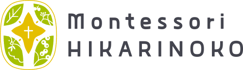 Montessori Hikariniko