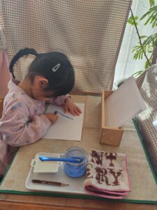 自ら成長しようとする力